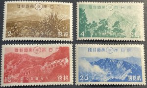 JAPAN # 315-318-MINT/HINGED---COMPLETE SET---1941(LOTC)
