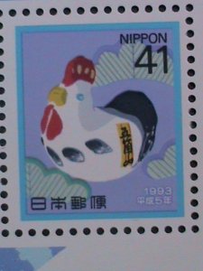 ​JAPAN-1992 SC#2150-1 YEAR OF THE LOVELY ROOSTER-MNH S/S WE SHIP TO WORLDWIDE