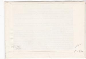 zimbabwe 1985 atm stamps cover ref 19283