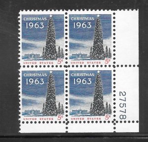 #1240 MNH Plate Block