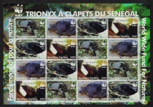 Togo WWF Senegal Flapshell Turtle Imperforated Sheetlet of 4 sets MI#3337-3340
