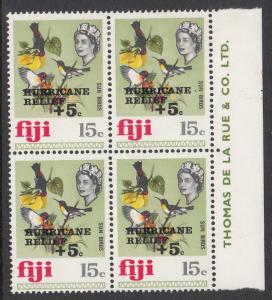 Fiji B6 MH Block of 4 CV $4.40