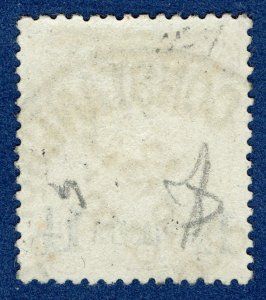 [st1107] German offices in Turkey 1884 Scott#5 Yvert#4 used cv:€300/$340