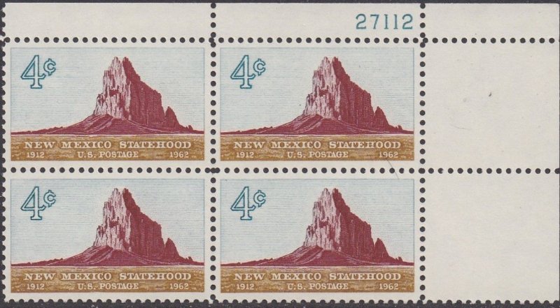 1191 New Mexico Statehood Plate Block MNH