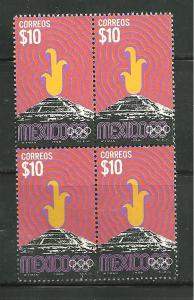 Mexico 1001 MNH Olympic Torch x 4 scv 30.00