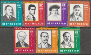 MEXICO 1852-1858, FAMOUS EDUCATORS. MINT, NH. VF.