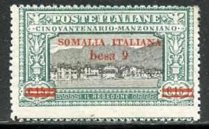 Somalia # 62, Mint Hinge