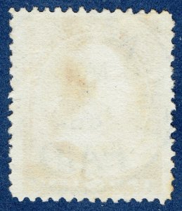 [0988] 1884 Scott#210 used with Superb cds