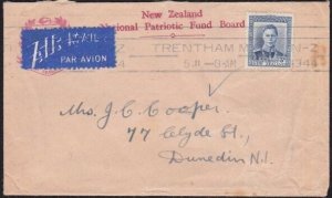 NEW ZEALAND 1944 cover TRENTHAM M.C. (Military Camp) machine cancel........A7393