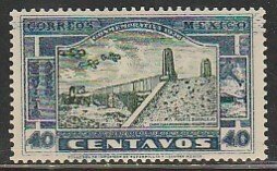 MEXICO C79, 40¢ OPENING OF THE NUEVO LAREDO HIGHWAY. MINT, NH. VF.