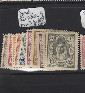 JORDAN  (P0908B)   SG 230-239, 241-243   MNH