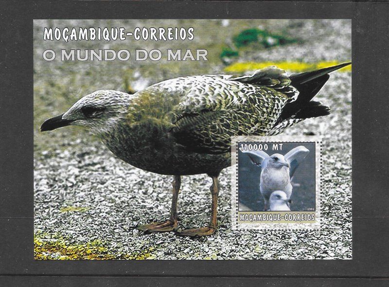 BIRDS - MOZAMBIQUE #1684 S/S  MNH