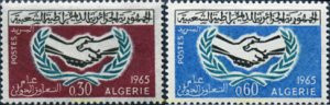 163595 MNH ARGELIA 1965 AÑO DE LA COOPERACION INTERNACIONAL Y 20 ANIVERSARIO...