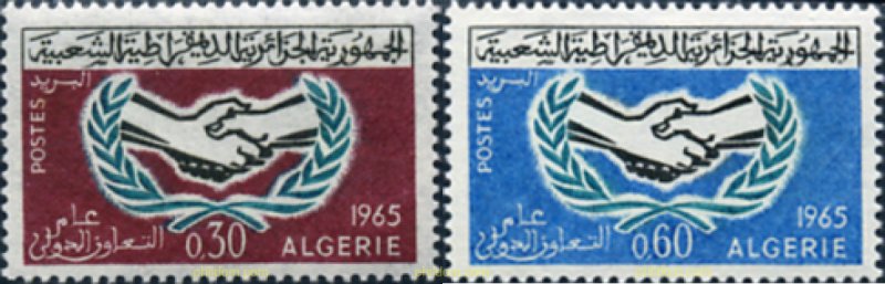163595 MNH ARGELIA 1965 AÑO DE LA COOPERACION INTERNACIONAL Y 20 ANIVERSARIO...