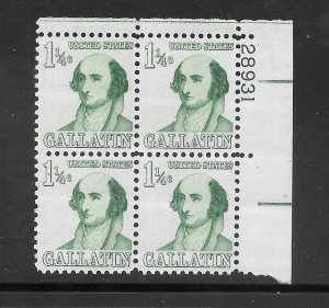 #1279 MNH Plate Block