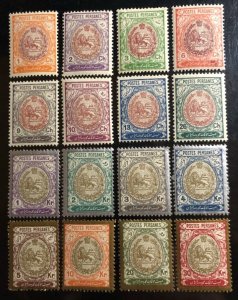 Iran Scott# 448-463 Unused F/VF to XF HR Group of 16 Cat. $35.00