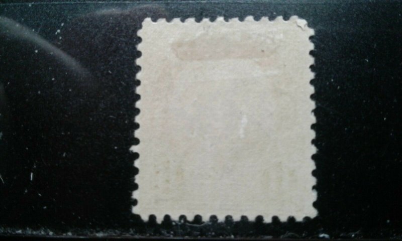 US #560 mint hinged e197.4814