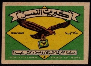 1940-1950's ORIGINAL Vintage Match Box Label Eagle Brand Safety Matches ...