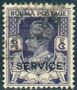 Burma (Interim Government) 1947	6p deep violet 'Official' used