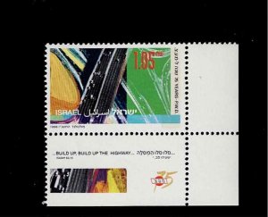 Israel Scott #1283, Corner Tab Single 1996 Complete FVF MNH