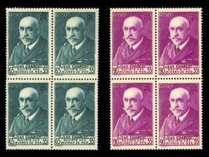 France, 1900-1950 #B68-69 Cat$132+, 1938 Charcot, set of two in blocks of fou...