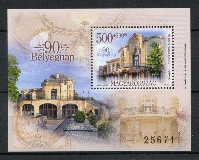 Hungary 2017 MNH 90th Stamp Day Stefania Palace 1v M/S Architecture Stamps