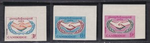 Cambodia 140 (footnoted)Unlisted International Cooperation Scarce IMPERF Set, LH