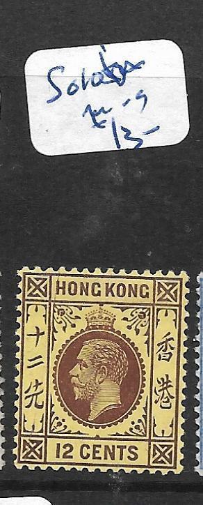 HONG KONG (P2905B) KGV 12C   SG 106A   MOG