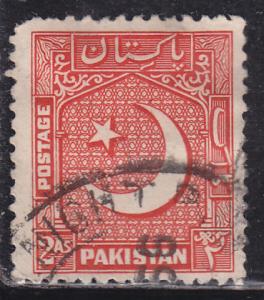 Pakistan 49 Coat of Arms 1949