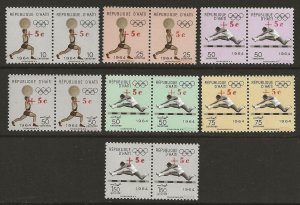 1965 Haiti Tokyo Olympics Sports Set #B35-37, CB51-54 with RED SURCH. var. VF-NH-