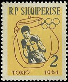 ALBANIA   #666 MH (1)