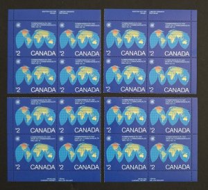 Canada 977 Plate Blocks Matched Set VF MNH