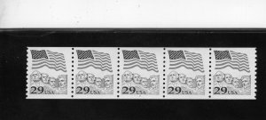 2523 Flag over Rushmore, MNH PNC/5, #3