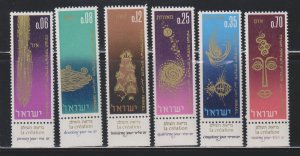 Israel, Jewish New Year (SC# 298-303) MNH SET