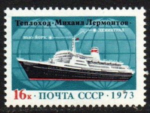 Russia Sc #4083 MNH