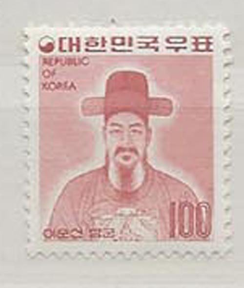 South Korea 965 nh