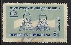 Dominican Republic 592 VFU 447B-2