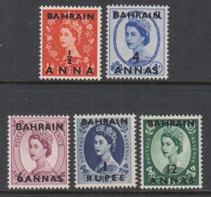 Bahrain 99-103 MNH VF