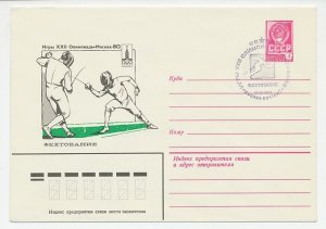 Postal stationery Soviet Union 1980 Olympic Games Moscow 1980 - Fencing