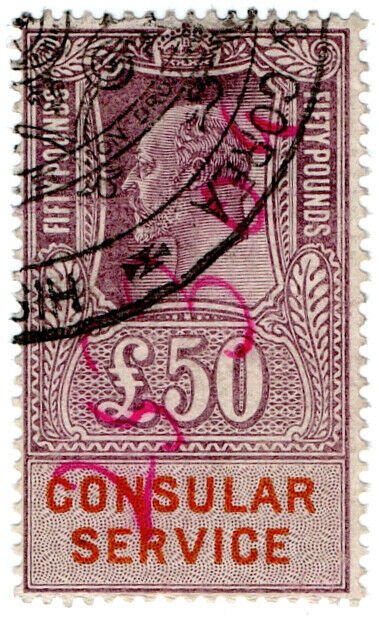 (I.B) Edward VII Revenue : Consular Service £50