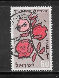 Israel #162 Used Single.