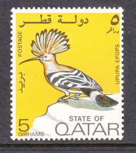 Qatar 283 MNH VF