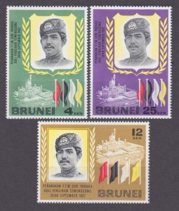 1968 Brunei 127-129 Sultan Hassanal Bolkiah