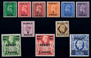 [68338] Kuwait 1948 KG VI OVP on GB Stamps MLH