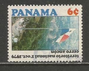 Panama    #602  Used  (1980)