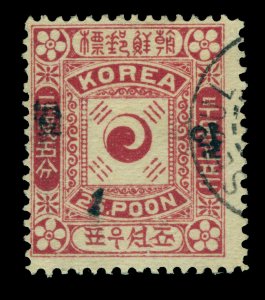 KOREA 1900 Yin Yang - Black overprint - 1p on 25p maroon Scott 16  used VF