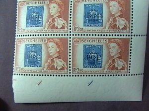 SEYCHELLES # 195-197-MINT/NEVER HINGED-COMPLETE SET OF PLATE # BLOCKS OF 4-1961