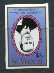 St.Vincent 1987 Inverted Center ERROR MNH Imperf  923