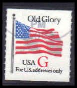 2892 Used Fine D38497