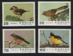 Taiwan Birds 4v 1990 MNH SG#1922-1925